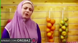 کارتون عمو پورنگ